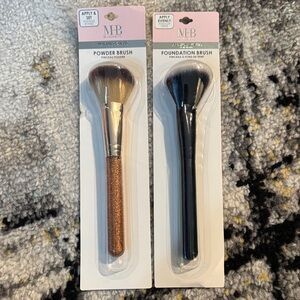 MHB Makeup Brush Set NEW 🏷️